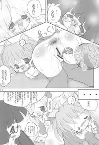 (C72) [Kachusha (Chomes)] Tsubomi no Ana 3