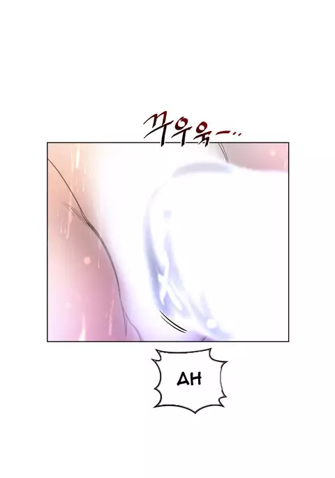 Perfect Half Ch.1-24