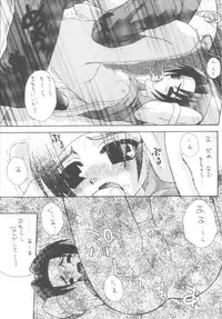 [Gypsy's Kiss] DANCE IN THE DARK (Various) [Digital]