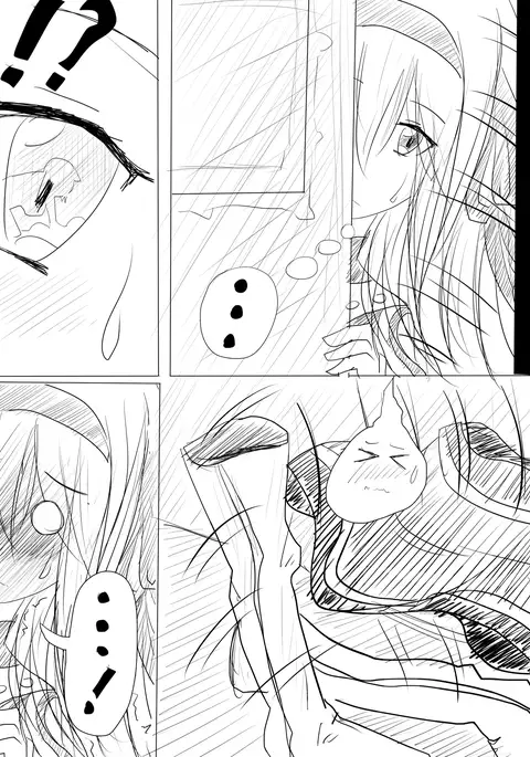 我的妹妹不可能这么可爱