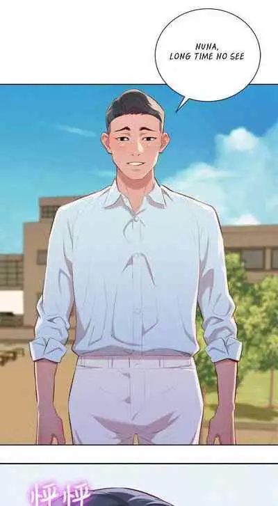 What do you Take me For? Ch.54/?