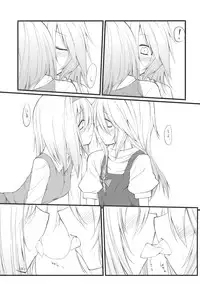 (KoiMari2) [Cloud Palette (Akanagi Youto, Kuroyume Naoto)] Marron Glace (Touhou Project)