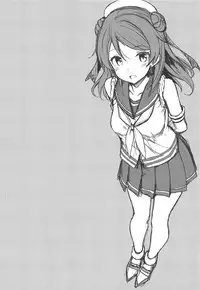 Jenova Collection JenoColle