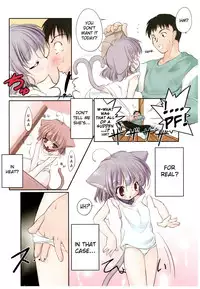 [Urotan] Newmanoid CAM Vol.2 [Complete] [ENG] [biribiri]