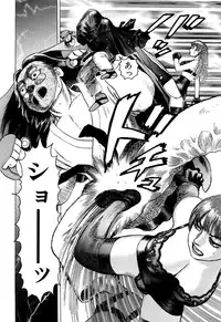 [Yamamoto Atsuji] Ammo Vol 3 [Digital]