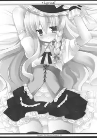 (SC48) [ICHIGOSIZE (Natsume Eri)] Lyrical (Touhou Project)