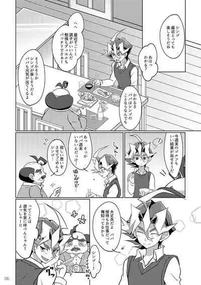 I can't stop loving you!!