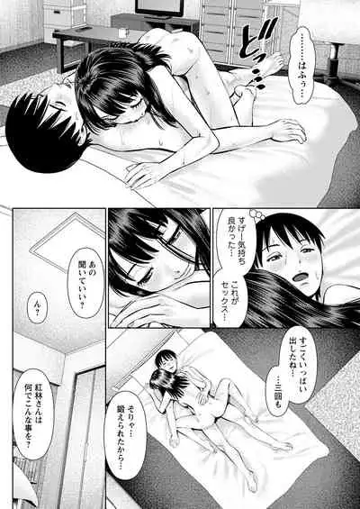 Action Pizazz 2021-07