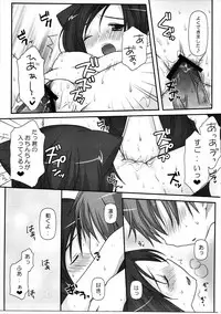 (C77) [Momo9 (Shiratama)] BUN☆BUN Neko Jarashi (Love Plus)