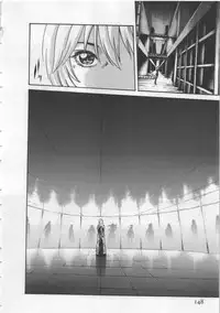 [Haruki] Kisei Juui Suzune 4