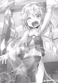 [Angelic Feather (Land Sale)] Inran Imouto! Flan-chan (Touhou Project) [Digital]