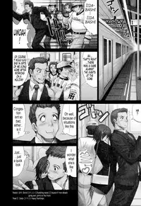 [Saigado] Hanasan No Kyuujitsu (Hana's Holiday) [English Translated by Tonigobe]