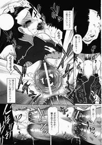 [Anthology] China Heroine Anthology Comics