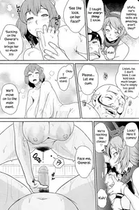 Ise Mairi | A Visit to Ise