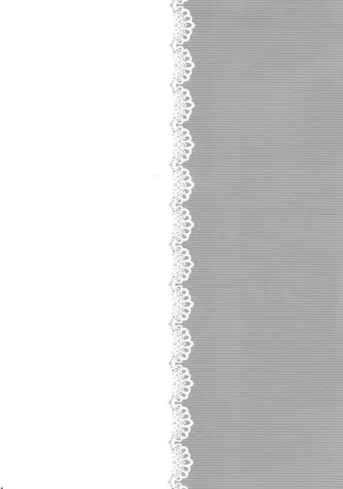 Shinya Otokonoko x Gentei Namahousou