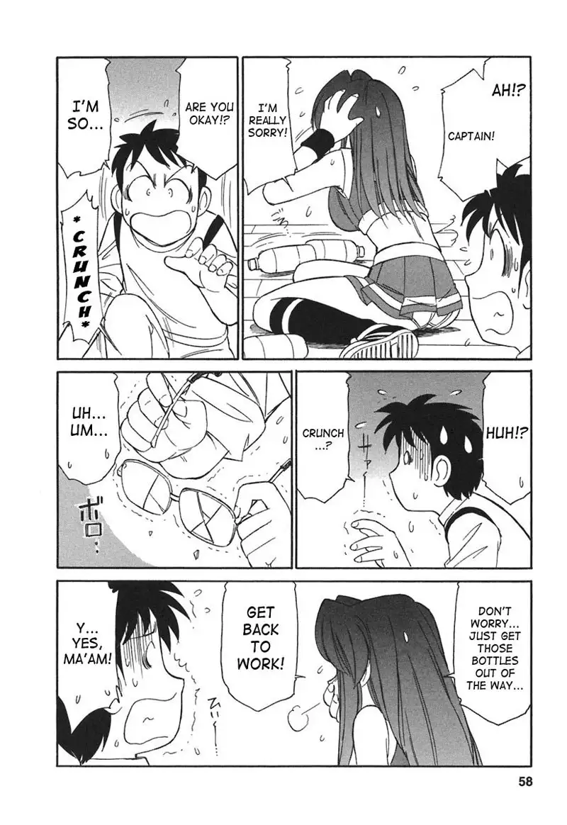 Cheers Ch21 - While The Devils Away