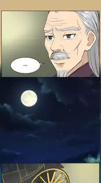 [Hong BanJang] Aharoo Ch.1-36 (English) (YoManga) (Ongoing)