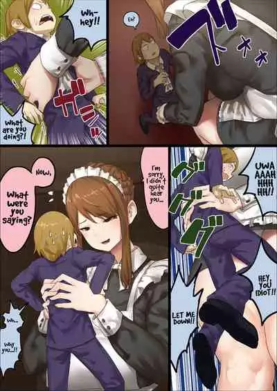 [Uru] master and maid [English] (Ongoing)