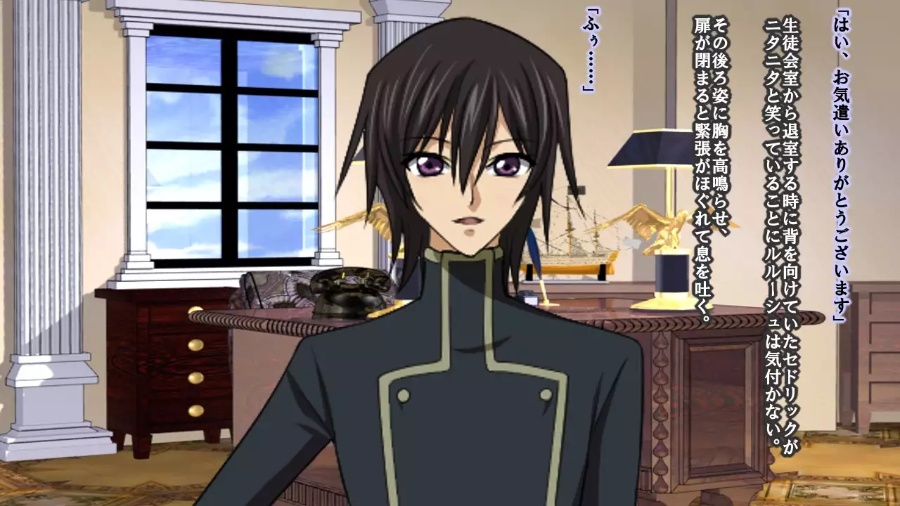 Reborn Prince Jo ~Haichaku Ouji wa Medorei~