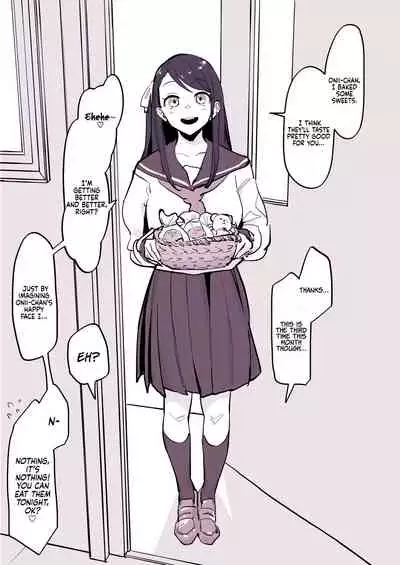 Kinjo no Onnanoko | Neighborhood Girl