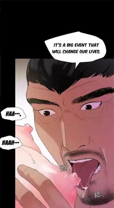 [kkamja] Don't Be Like This! Son-In-Law [English] [Ongoing]