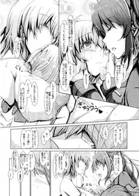 (C86) [EUNOXLINE (U-1)] The Mating Season3 (Magical Girl Lyrical Nanoha)