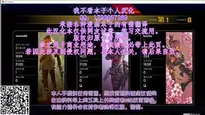 Miya ni Mirarenagara Nanasaki to H Suru Hon