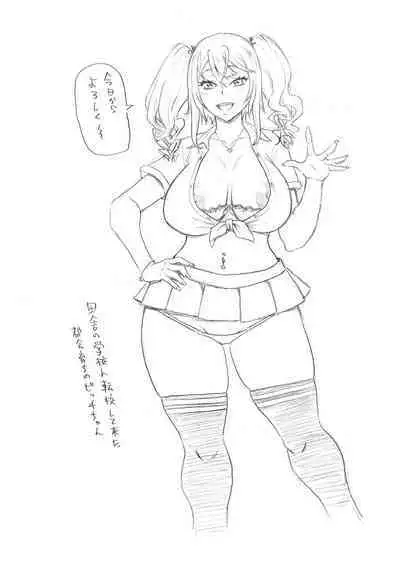 [John K. Pe-ta] Zenryoku Ana Musume - Full Thrust! Hole-Maiden [Digital]