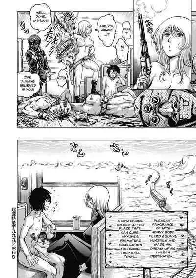 Hikoushiki Heroine Zukan | Informal Heroine Gangbang Ch.1-8