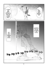 (C81) [Studio N.BALL (Haritama Hiroki)] ManageM@ster! (THE iDOLM@STER) [English] [Belldandy100]