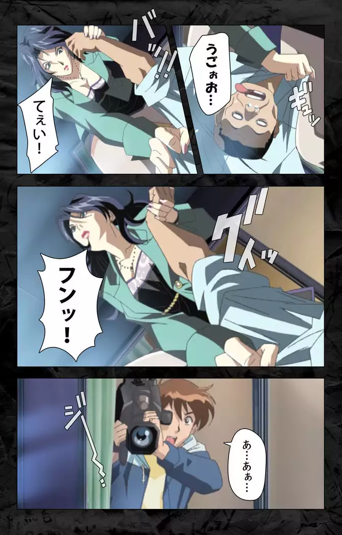 Hana no joshi-ana nyūsukyasuta Etsuko-sei de ikimasu! kanzenhan