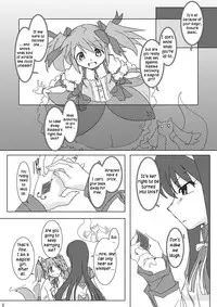 (C80) [Purin House (Nakai Kana)] Shoujo Ijou Majo Miman (Puella Magi Madoka Magica) [English] =LWB=