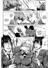 [Erect Sawaru] Love Letter [English] [CGrascal]