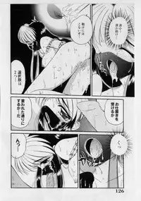 [Marugoto Ringo] Hazukashii Hanashi - The Whole Apple's Shameful Tales