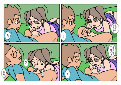 [Rakugaki] Otokotomo to Onnatomo Matome