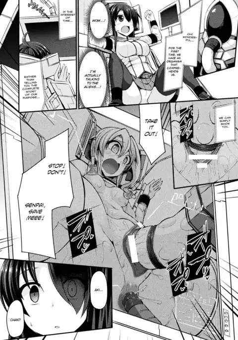 Kyuuen no Yami Kara no Yuuin | The Attraction of Dark Eternities