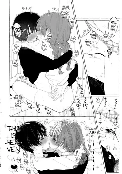 Shin Nitamonodooshi Bangaihen Chotto Mirai no Ohanashi.