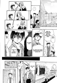 [Umashika] Call <P> (Mesiagare - It can have) [English] [Kamikakushi]