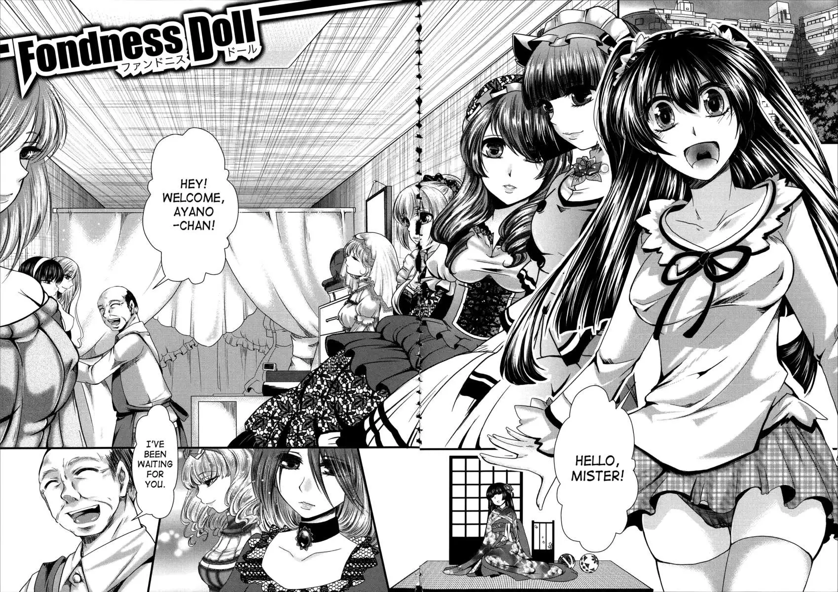 Kairakuen ~I'm Lower Than a Pig~