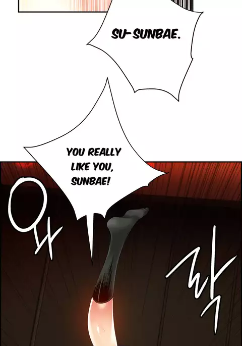 Lilith's Cord Ch.25-32