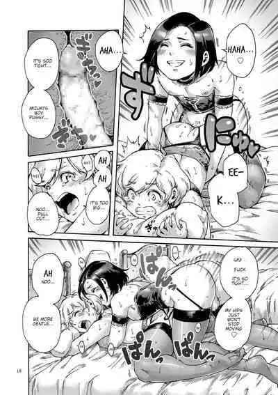 [Aian] Collateral (Tamaharu) [English] {akanameTL} [Digital]