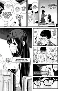 [Shioroku] Wakatsuki, Mask wo Totteyo! | Wakatsuki, Take Off Your Mask! (COMIC Mugen Tensei 2018-10) [English] [Digital] [Rotoscopic + Red Lantern]