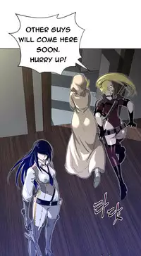 Perfect Half Ch.1-23 (English) (Ongoing)