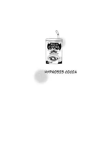 [Yuki Yashiki] Hypnosis Cocoa [Bleach] [English]
