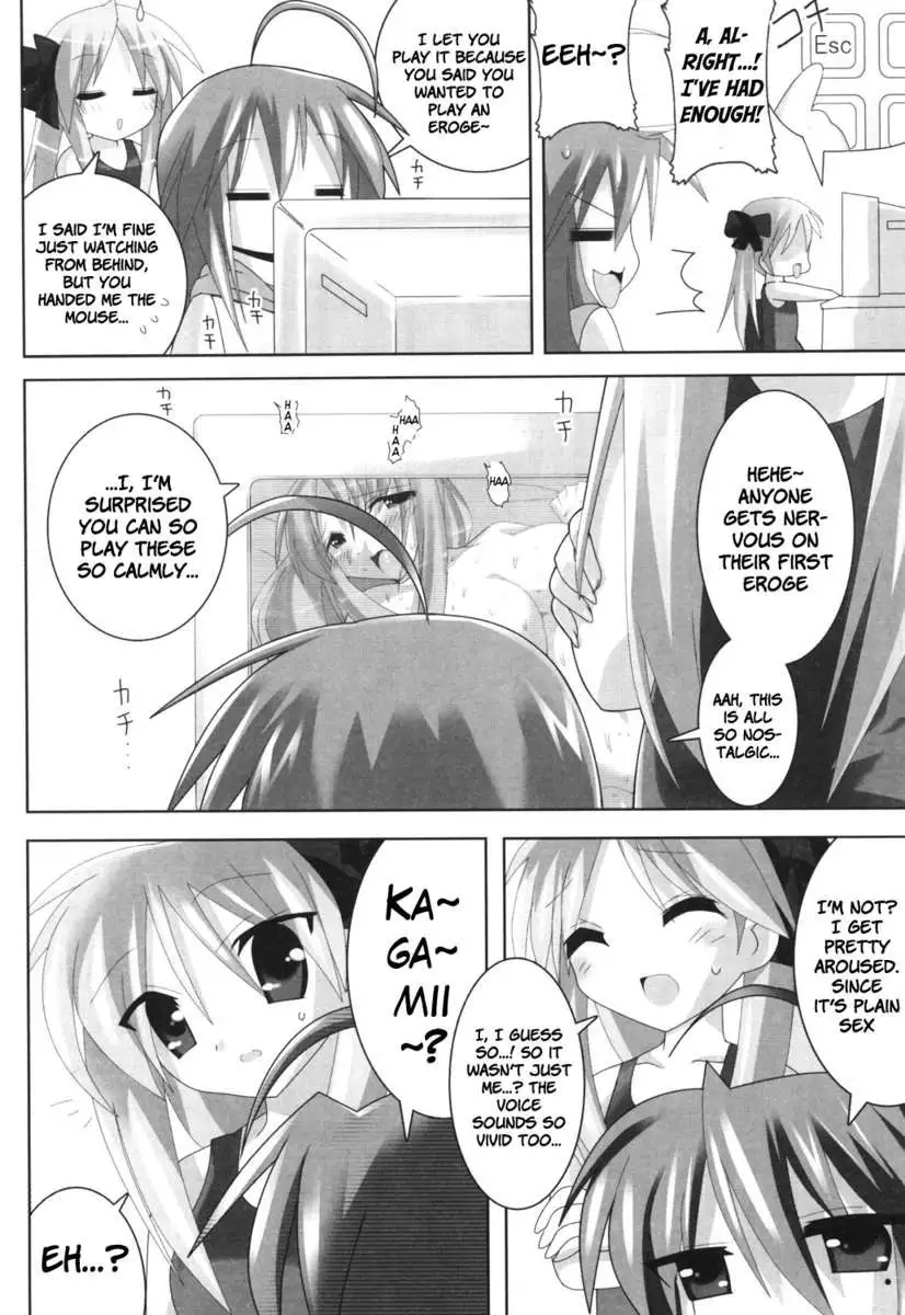 Super Heroine taisen SEXY - Lezmoe! Soushuuhen -