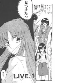 [Akifuji Satoshi] Parade Parade Side A