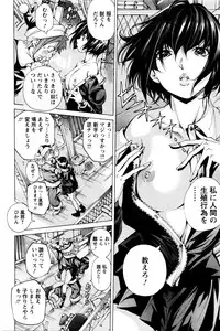 Action Pizazz Special 2016-01