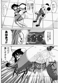 [Anthology] China Heroine Anthology Comics