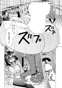 Action Pizazz 2018-05 [Digital]