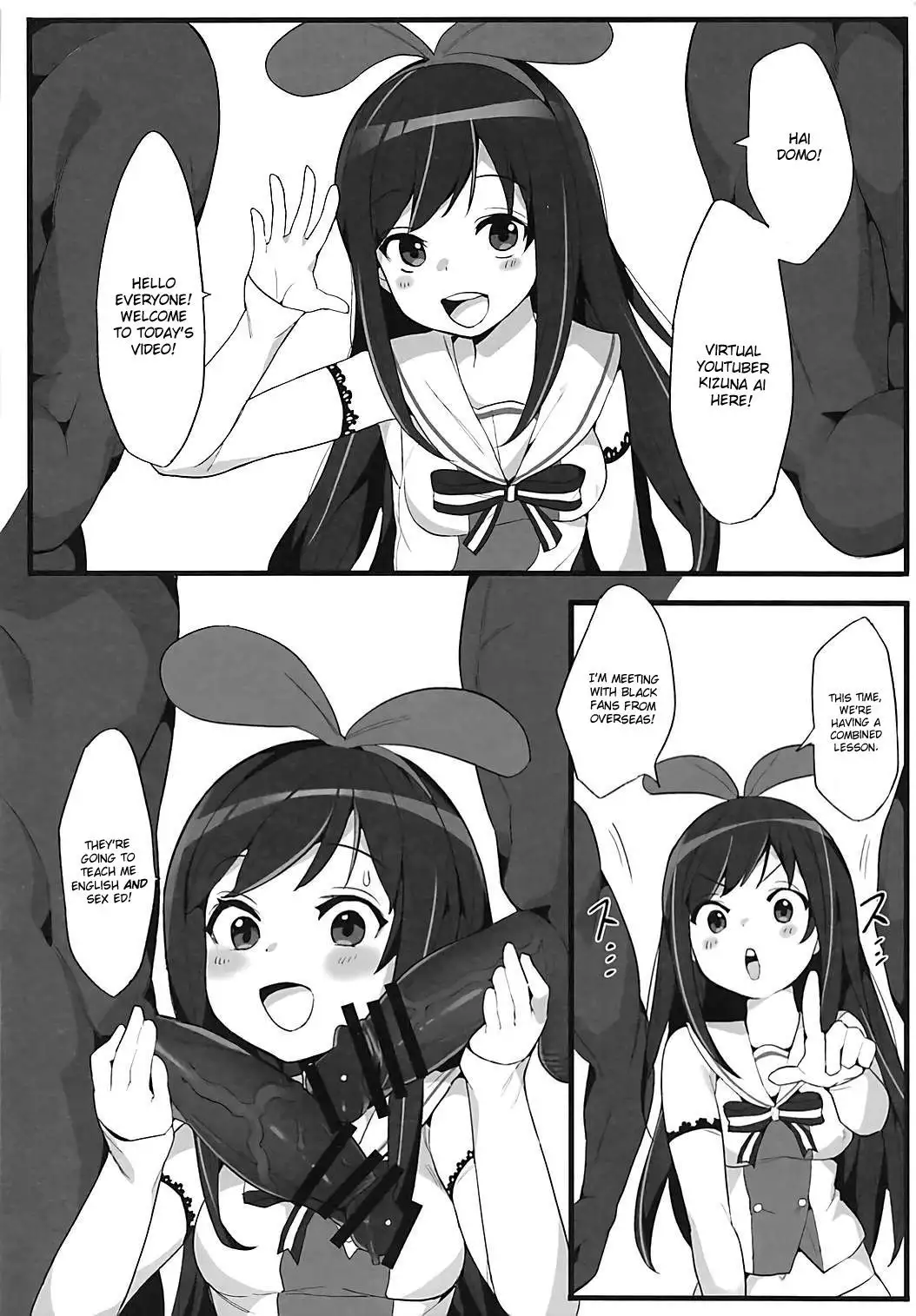 VTuber Totemo Yokubari Set!! | Virtual YouTuber Extreme Lust Set!!